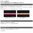 画像2: ゴーセン アンサー キャスティング PEx16 0.8号 1号 1.5号 2号 200m巻き ANSWER CASTING PE×16 日本製 国産16本組PEライン (2)