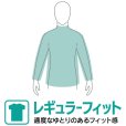 画像4: (23%引) マルキュー ジップアップシャツ TR-01 レッド S M L LL 3L 磯釣り 鮎 船 ルアー ストレッチ 吸汗速乾 ウエア (2024年 新製品) (4)