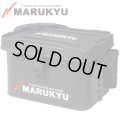 マルキュー タックルストレージ MQ-03 ブラック フィッシング バッグ 釣具 エサ入れ 道具入れ 磯釣り 鮎 船 ルアー 18458