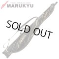 マルキュー パワーロッドケース TR-01 ブラック/ゴールド フィッシング 竿入れ 道具入れ 釣り具 磯釣 鮎 船 ルアー