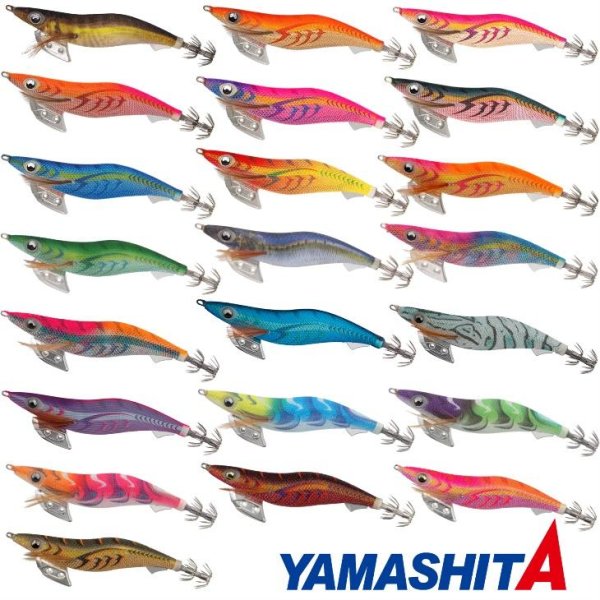 画像1: (31%引) ヤマシタ エギ王K 3.5号 22g ベーシック ヤマリア YAMARIA YAMASHITA エギングルアー 餌木