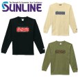 画像1: (28%引) サンライン コットンロングスリーブＴシャツ S M L LL 3L SUW-15503LT フィッシング ウエア 磯釣り 鮎 船 ルアー 釣具 (2025年新製品 4月発売) (1)