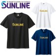 画像1: (28%引) サンライン DRY ドライＴシャツ S M L LL 3L SUW-15502DT フィッシング ウエア 磯釣り 鮎 船 ルアー 釣具 (2025年新製品 4月発売) (1)