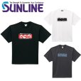 画像1: (28%引) サンライン TC Tシャツ S M L LL 3L SUW-15501T フィッシング ウエア 磯釣り 鮎 船 ルアー 釣具 (2025年新製品 4月発売) (1)