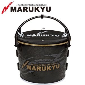 画像1: マルキュー 丸型パワーバッカン TR III ブラック 18415 フィッシング 釣具 エサ入れ 道具入れ バッグ 磯釣り 鮎 船 ルアー (2024年新製品) (1)