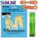 画像1: サンライン 磯スペシャル フカセモンスター 4号 6号 8号 10号 200m巻き ナイロン 道糸 ハリス 磯用 日本製 国産ライン(2025年新製品 6月発売) 予約 (1)