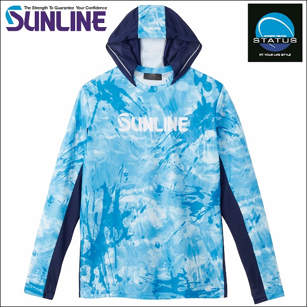 SUNLINE DRY ドライ アクティブ ロング フーディー SUW1804LH ブルー