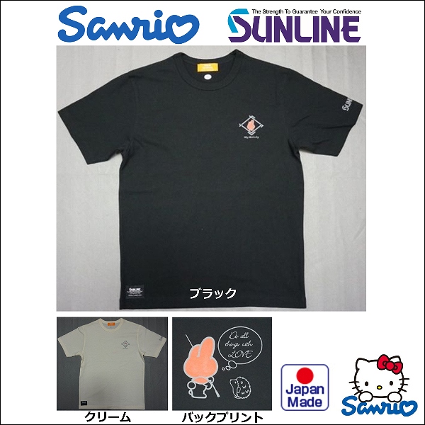 Sunline ハローキティ マイメロ Tシャツ 半袖 Skt19 Skt1921 Skt1922 Skt1923 Skt1924 Skt1925