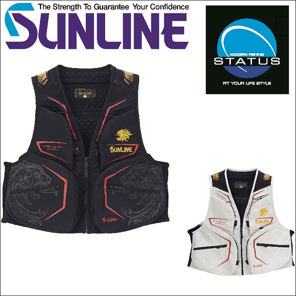 Sunline S Dry ドライ 鮎 ベストアウトドア用品 吸水速乾 Sta093