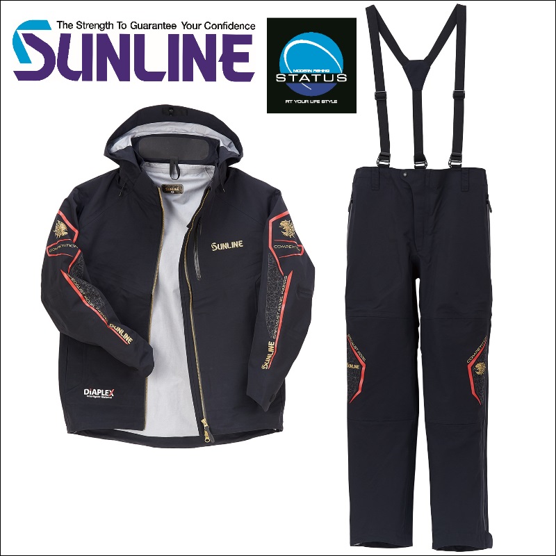 サンラインSUNLINE オールウェザースーツ SUW-23901  LLサイズ